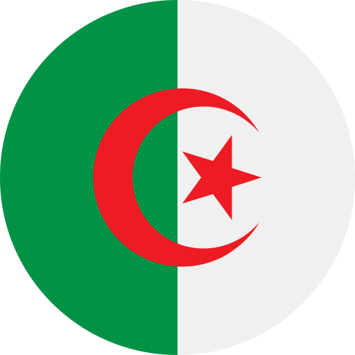 العربية